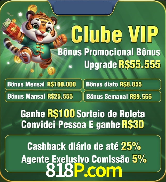 Bonus