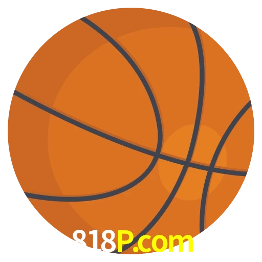 Basquete